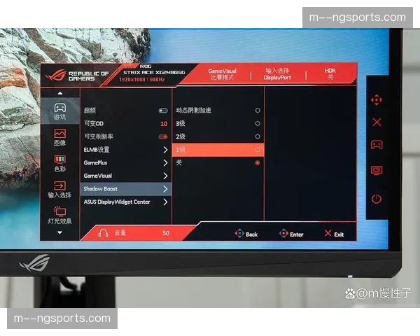智能帧率适配技术 兼容不同终端显示刷新率