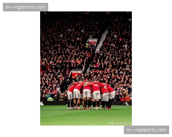 曼联全队共斩获58粒进球，场均1.8球攻击效率稳定