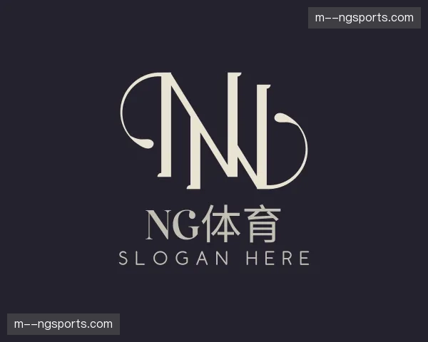 关于NG体育官方网站